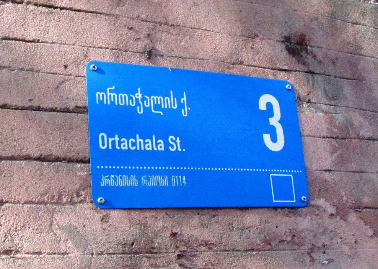 Your Apartment In Old Tbilisi-Ortachala Extérieur photo